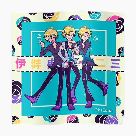 Discover 1, 2, 3! Premium Matte Vertical Poster