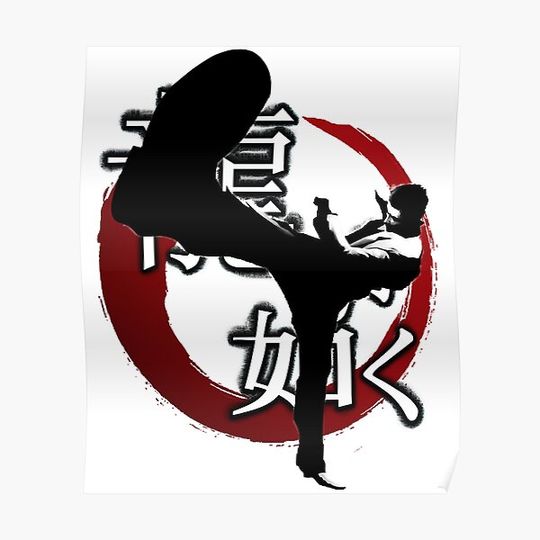 Discover Power Yakuza Logo Kiryu Kazuma ryo ga gotoku yakuza kiryu majima goro majima Active Funny Premium Matte Vertical Poster