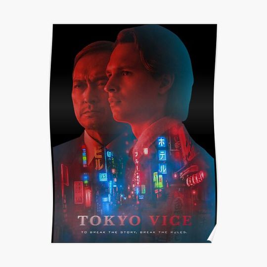Discover Tokyo Vice 2022 Classic Premium Matte Vertical Poster