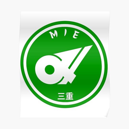 Discover Mie Prefecture Premium Matte Vertical Poster