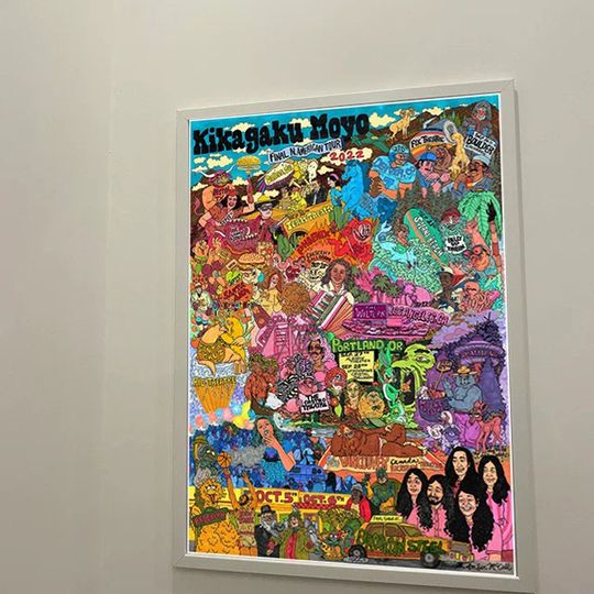 Discover Kikagaku North American Tour 2022 Poster Print