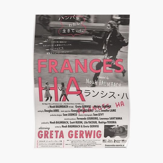 Discover Japanese Frances Ha Premium Matte Vertical Poster