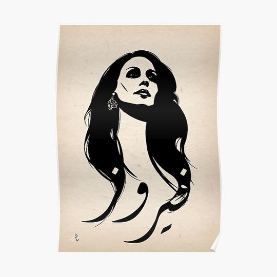 Discover Arab Legend Premium Matte Vertical Poster