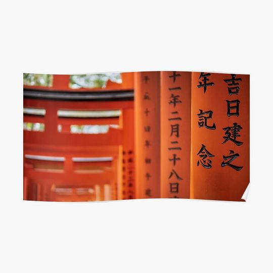 Discover Fushimi Inari Torii Gates Premium Matte Vertical Poster
