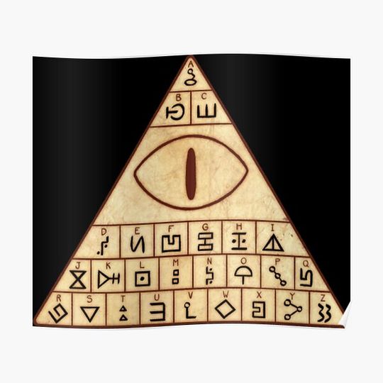 Discover Bill Cypher's Code Premium Matte Vertical Poster