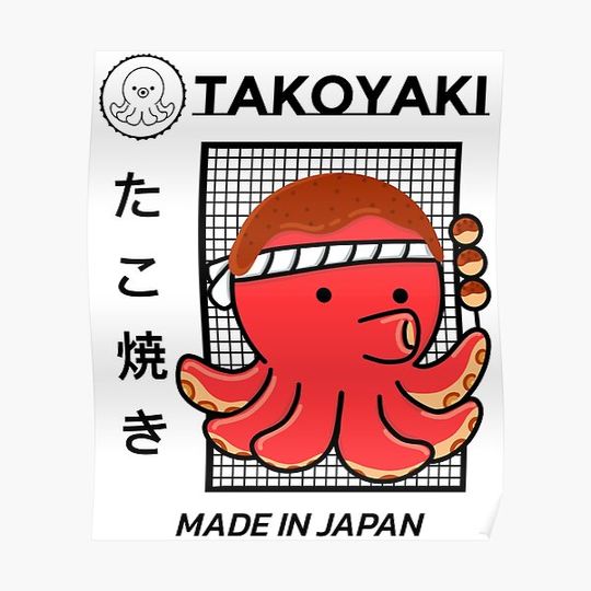 Discover Takoyaki octopus, kawaii takoyaki cute japanese food vintage - cute japanese food Premium Matte Vertical Poster