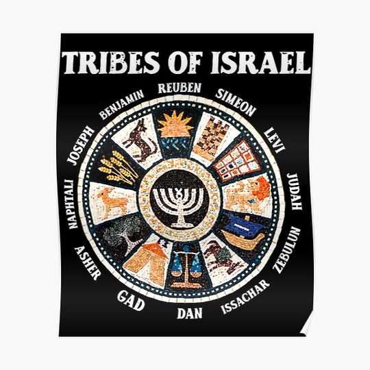 Discover 12 Twelve Tribes Of Israel Hebrew Israelite Judah Jerusalem Premium Matte Vertical Poster
