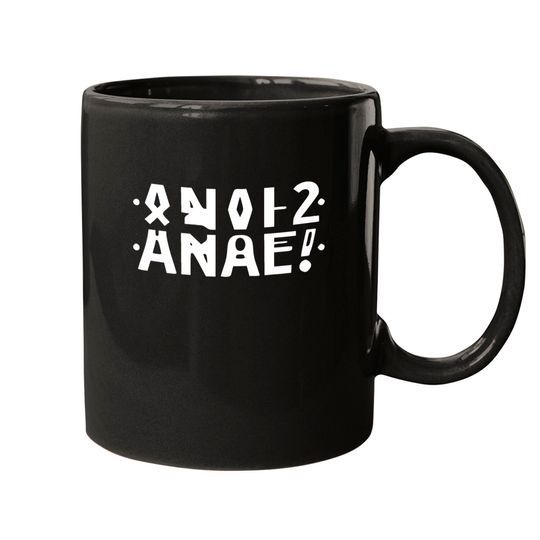 Discover Anal Hidden Message Mugs