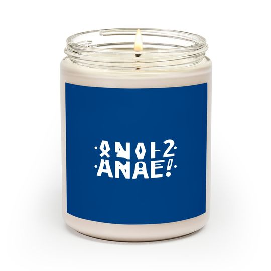 Discover Anal Hidden Message Scented Candles
