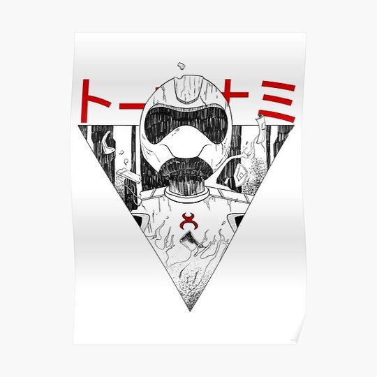 Discover Toonami Tom B&W Premium Matte Vertical Poster