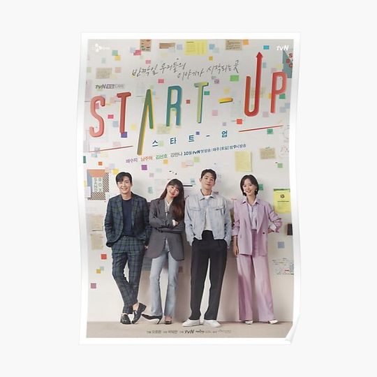 Discover Start-Up (Startup)