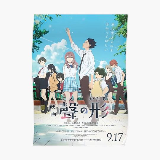 Discover A Silent Voice Anime Poster Premium Matte Vertical Poster