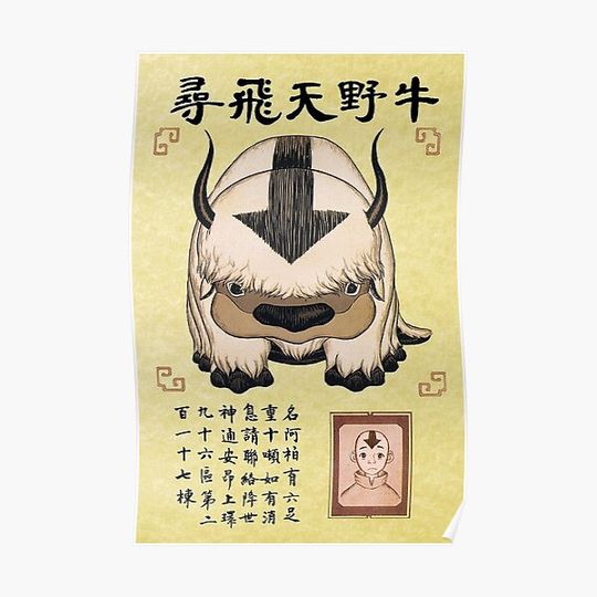 Discover Appa And Aang Wanted Premium Matte Vertical Poster