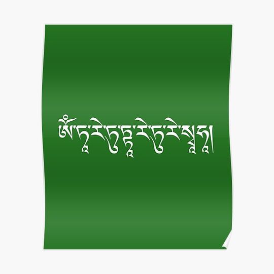Discover Green Tara Mantra Buddha Tibetan Buddhism Vajrayana Premium Matte Vertical Poster