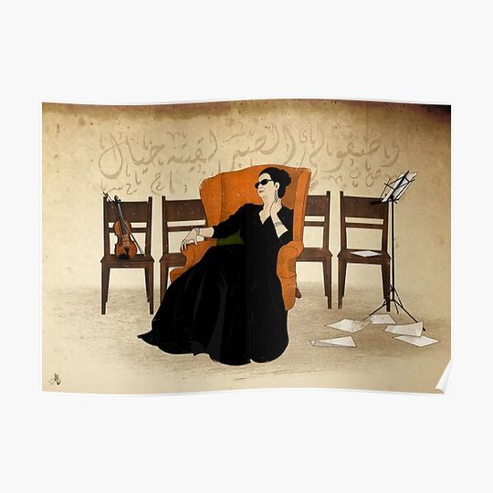 Discover Oum Kolthoum Premium Matte Vertical Poster