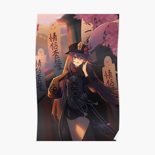 Discover Cute Hu Tao Genshin Impact Premium Matte Vertical Poster