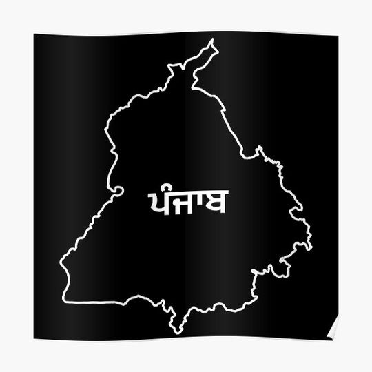 Discover ਪੰਜਾਬ / Punjab Map outline Premium Matte Vertical Poster