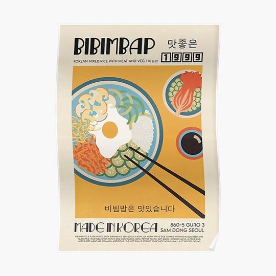 Discover Korea Bibimbap Egg Premium Matte Vertical Poster
