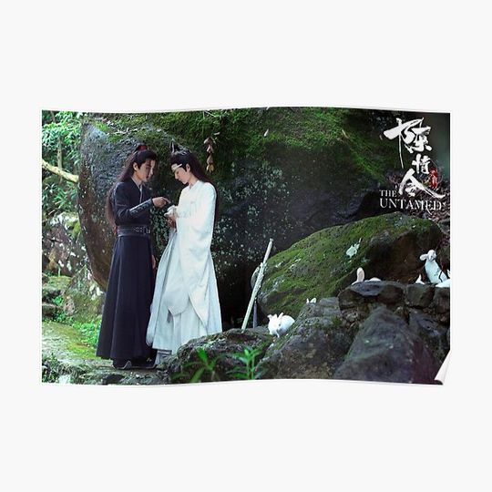 Discover the untamed poster Premium Matte Vertical Poster