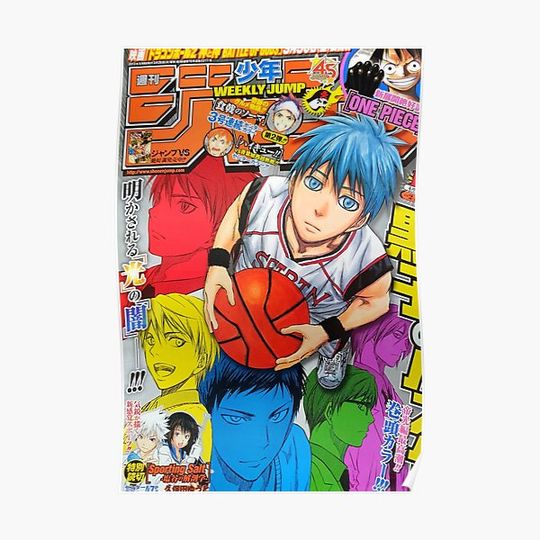 Discover Anime Basket Magazine Premium Matte Vertical Poster