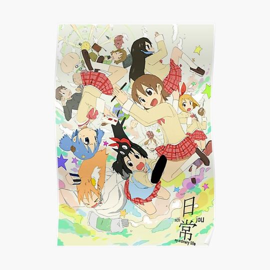 Discover Nichijou - poster Premium Matte Vertical Poster