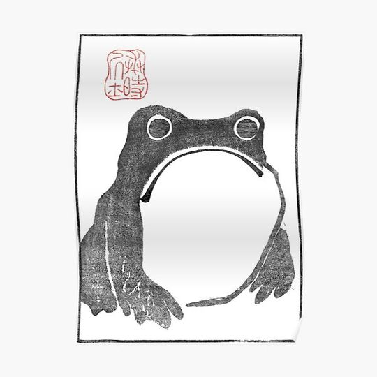 Discover Unimpressed Frog from Meika Gafu, by Matsumoto Hoji Premium Matte Vertical Poster