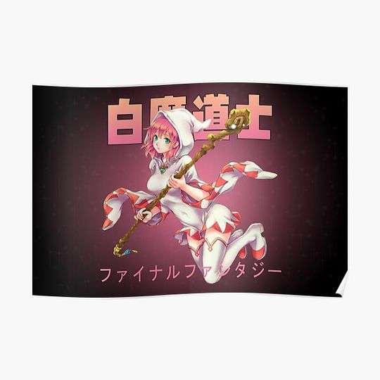 Discover Final Fantasy - White Mage Premium Matte Vertical Poster