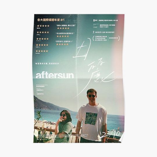Discover Aftersun Film Premium Matte Vertical Poster