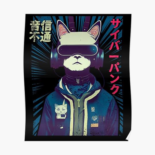 Discover Cat Japanese Cyberpunk Cats Anime Cyborg Manga Premium Matte Vertical Poster