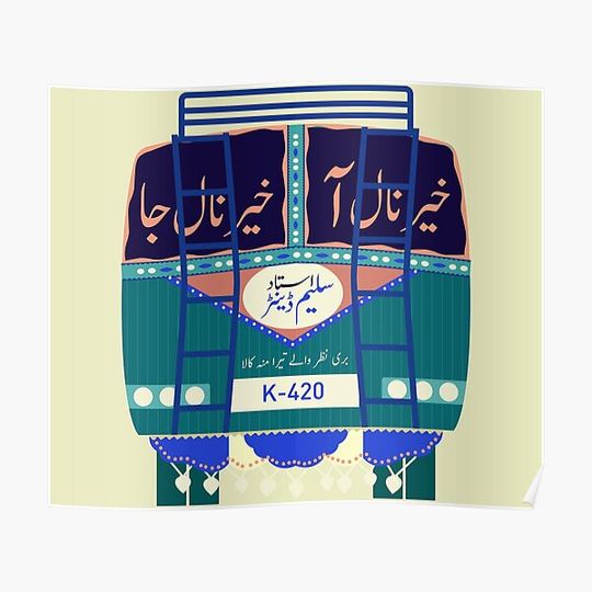 Discover Attractive Truck Art Illustration Premium Matte Vertical Poster