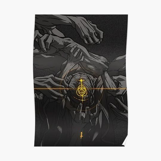 Discover Elden Rings Poster Premium Matte Vertical Poster