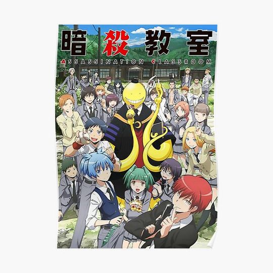 Discover assassination classroom poster Premium Matte Vertical Poster