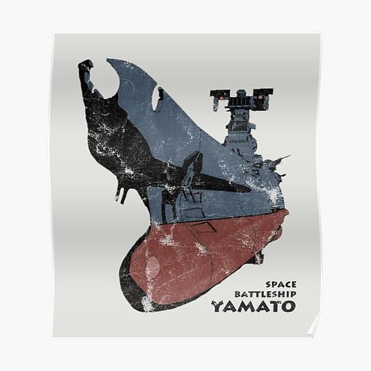 Discover Space Battleship Yamato [Worn Look] Premium Matte Vertical Poster