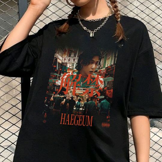 Discover Haegeum Vintage Suga Shirt