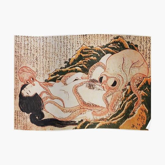 Discover The Dream of the Fishermans Wife by Hokusai Premium Matte Vertical Poster