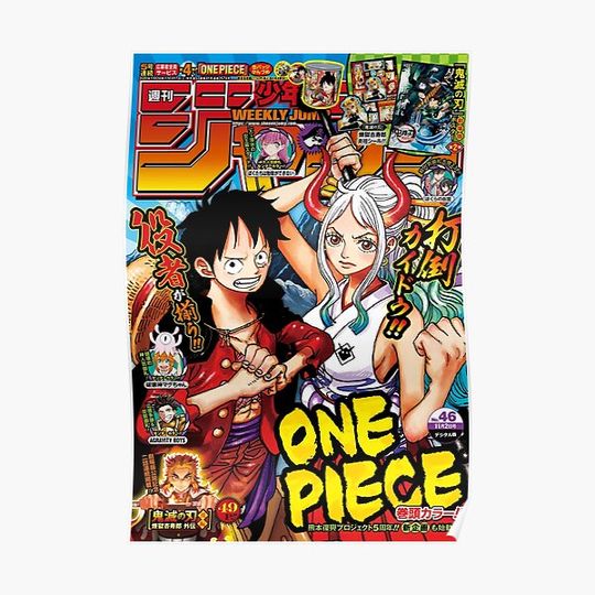 Discover The Famous Japan Magazine#2 Premium Matte Vertical Poster
