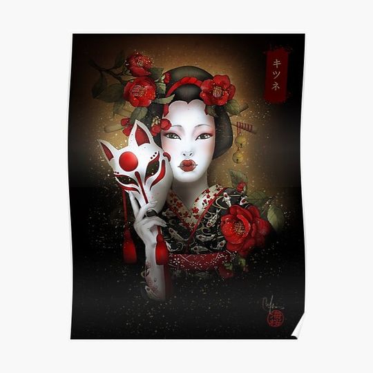 Discover Kitsune Premium Matte Vertical Poster