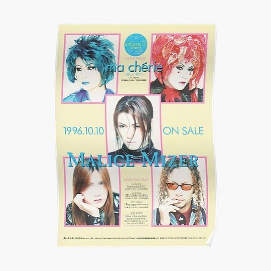 Discover malice mizer ma cherie (gackt era) Premium Matte Vertical Poster