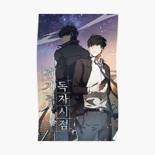 Discover omniscient readers viewpoint Premium Matte Vertical Poster