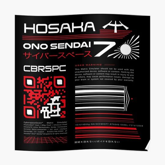 Discover Ono Sendaï Cyberspace 7 Matrix Sim Premium Matte Vertical Poster