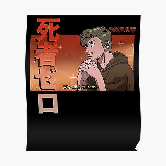 Discover pewdiepie Premium Matte Vertical Poster