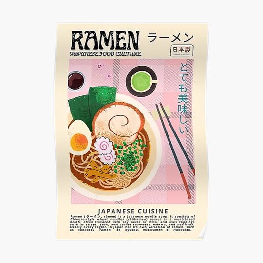 Discover Ramen Food Japan Premium Matte Vertical Poster