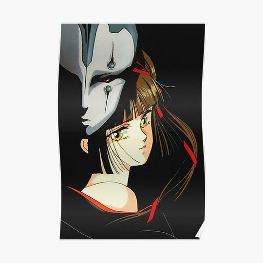 Discover Vampire Princess Miyu 1989 Premium Matte Vertical Poster