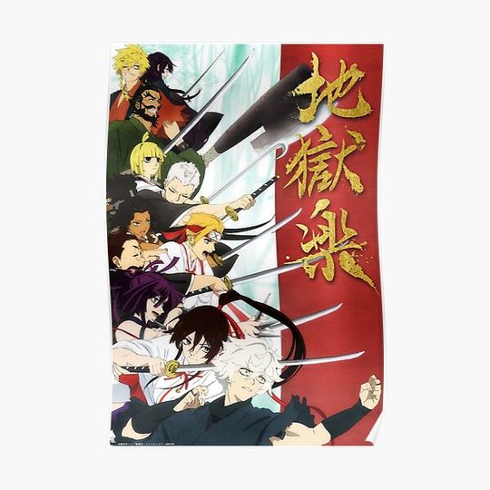 Discover Hell's paradise Jigokuraku anime Premium Matte Vertical Poster