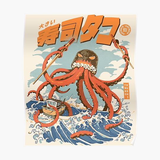 Discover The Tako Sushi Premium Matte Vertical Poster
