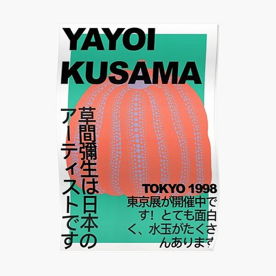 Discover Pink Pumpkin Tokyo 1998 Premium Matte Vertical Poster