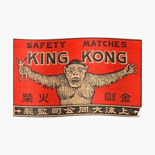 Discover King Kong Premium Matte Vertical Poster