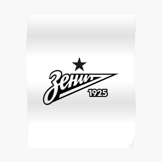 Discover ZENIT Premium Matte Vertical Poster