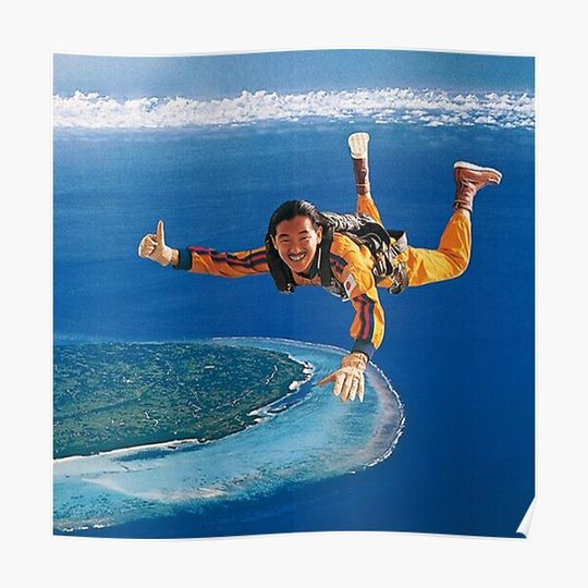 Discover MASAYOSHI TAKANAKA Poster Premium Matte Vertical Poster