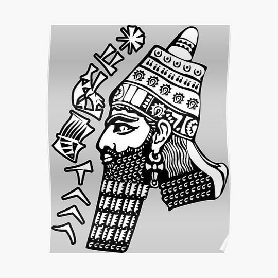 Discover Gilgamesh Premium Matte Vertical Poster
